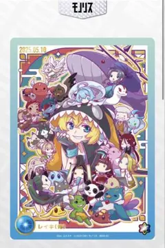 2026年最新】CNPトレカの人気アイテム - メルカリ