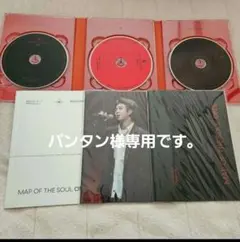 2026年最新】bts blu-rayの人気アイテム - メルカリ