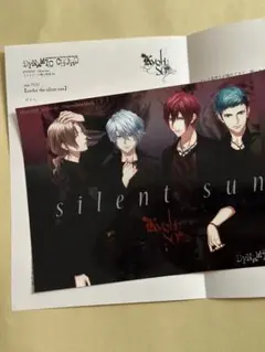 2026年最新】DYNAMIC chord 優の人気アイテム - メルカリ