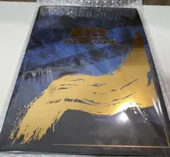 2026年最新】ブルーアイズホワイトドラゴン 25thの人気アイテム - メルカリ