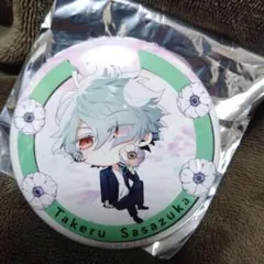 2026年最新】collar×malice 缶バッジ 笹塚尊の人気アイテム - メルカリ