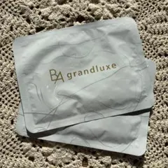 2026年最新】グランラグゼ パックの人気アイテム - メルカリ