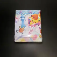 m20709157743_1.jpg?1771424273