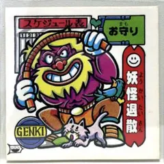 2026年最新】ドキドキ学園 レアの人気アイテム - メルカリ