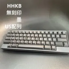 2026年最新】hhkb 無刻印の人気アイテム - メルカリ
