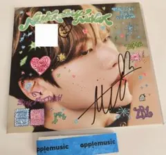 2026年最新】zerobaseone サインの人気アイテム - メルカリ