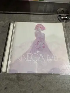 2026年最新】なるせ nqrse cdの人気アイテム - メルカリ