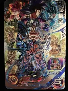 2026年最新】クラチェン悟空の人気アイテム - メルカリ