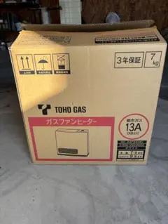 2026年最新】RC-24FSGの人気アイテム - メルカリ