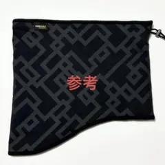 2026年最新】布袋寅泰 g柄の人気アイテム - メルカリ