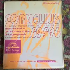 2026年最新】LP cornelius 96 69の人気アイテム - メルカリ