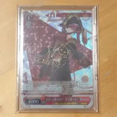 2026年最新】ヴァイスシュヴァルツ ホロライブ ssp マリンの人気