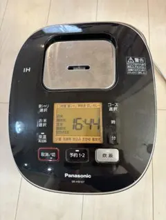 2026年最新】panasonic 炊飯器 sr-hb103の人気アイテム - メルカリ