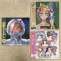 2026年最新】同級生 ldの人気アイテム - メルカリ