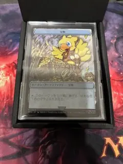 2026年最新】ステンレストークンの人気アイテム - メルカリ