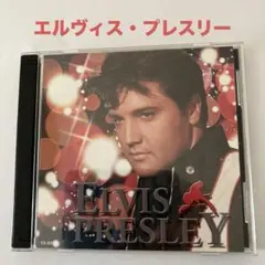 2026年最新】エルビスプレスリーの人気アイテム - メルカリ