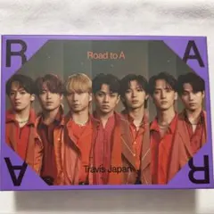 2026年最新】Travis Japan road to a fc限定盤の人気アイテム - メルカリ