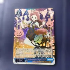 2026年最新】ヴァイスシュヴァルツ ごちうさ サインの人気アイテム