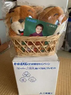 2026年最新】ビーバーエアコン ぬいぐるみの人気アイテム - メルカリ