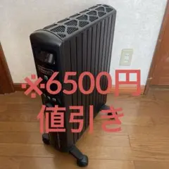 2026年最新】mdhu15-pbの人気アイテム - メルカリ