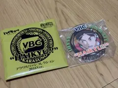 2026年最新】ハイキュー アクリルバッジコレクションの人気アイテム