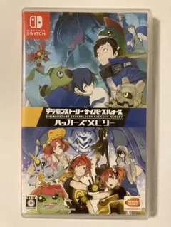 2026年最新】デジモンストーリー サイバースルゥース ハッカーズ
