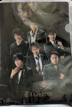 2026年最新】音尾琢真の人気アイテム - メルカリ