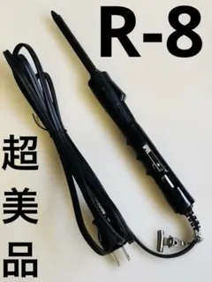 2026年最新】レンツ丸 アイロンの人気アイテム - メルカリ