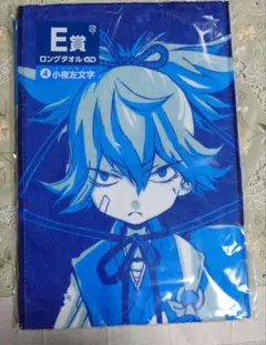 2026年最新】楽一番公式アカウントの人気アイテム - メルカリ