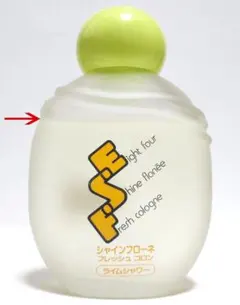 2026年最新】シャインフローネ 花王の人気アイテム - メルカリ