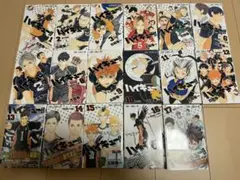 2026年最新】ハイキュー 初版 帯の人気アイテム - メルカリ