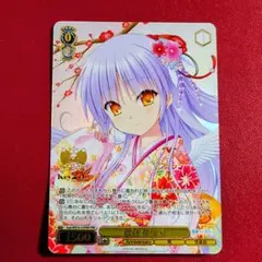 2026年最新】ヴァイスシュヴァルツ Angel Beats!の人気アイテム - メルカリ