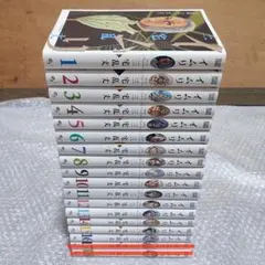 2026年最新】イムリ 三宅乱丈の人気アイテム - メルカリ