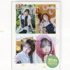 2026年最新】イェナ シーグリの人気アイテム - メルカリ