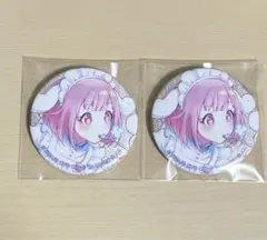 2026年最新】プロセカ サンリオ 缶バッジ えむの人気アイテム - メルカリ