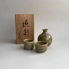 2026年最新】古い徳利 古民具の人気アイテム - メルカリ