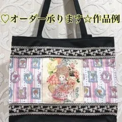 2026年最新】おとぎの国の猫と仲間たちの人気アイテム - メルカリ