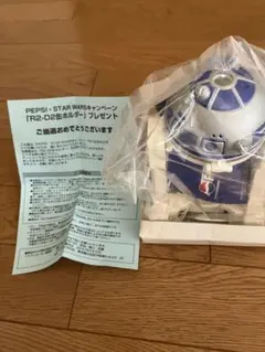 2026年最新】r2-d2 懸賞の人気アイテム - メルカリ