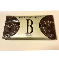 2026年最新】BERNACHONの人気アイテム - メルカリ
