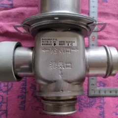 2026年最新】ffストーブ給排気筒の人気アイテム - メルカリ