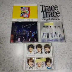 2026年最新】キンプリcdの人気アイテム - メルカリ