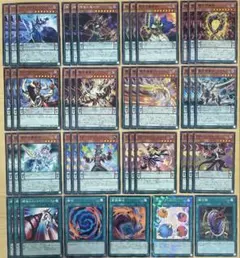 2026年最新】覇王龍デッキの人気アイテム - メルカリ