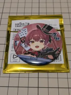 2026年最新】ホロライブ 缶バッジ 宝鐘マリンの人気アイテム - メルカリ