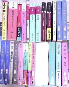 2026年最新】#新選組関連一覧_chiの人気アイテム - メルカリ