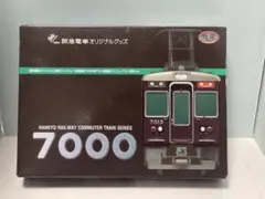 2026年最新】鉄コレ 阪急7000系の人気アイテム - メルカリ