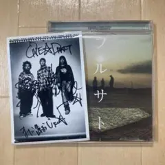 2026年最新】直筆サイン入りCDの人気アイテム - メルカリ