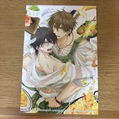 2026年最新】抱かれたい男1位に脅されています。ポストカードの人気