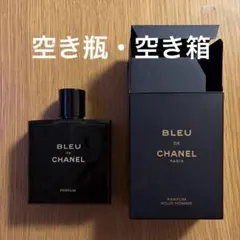 2026年最新】シャネル香水空き箱の人気アイテム - メルカリ