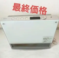 2026年最新】GFH-4000Dの人気アイテム - メルカリ