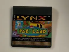 2026年最新】lynx atariの人気アイテム - メルカリ